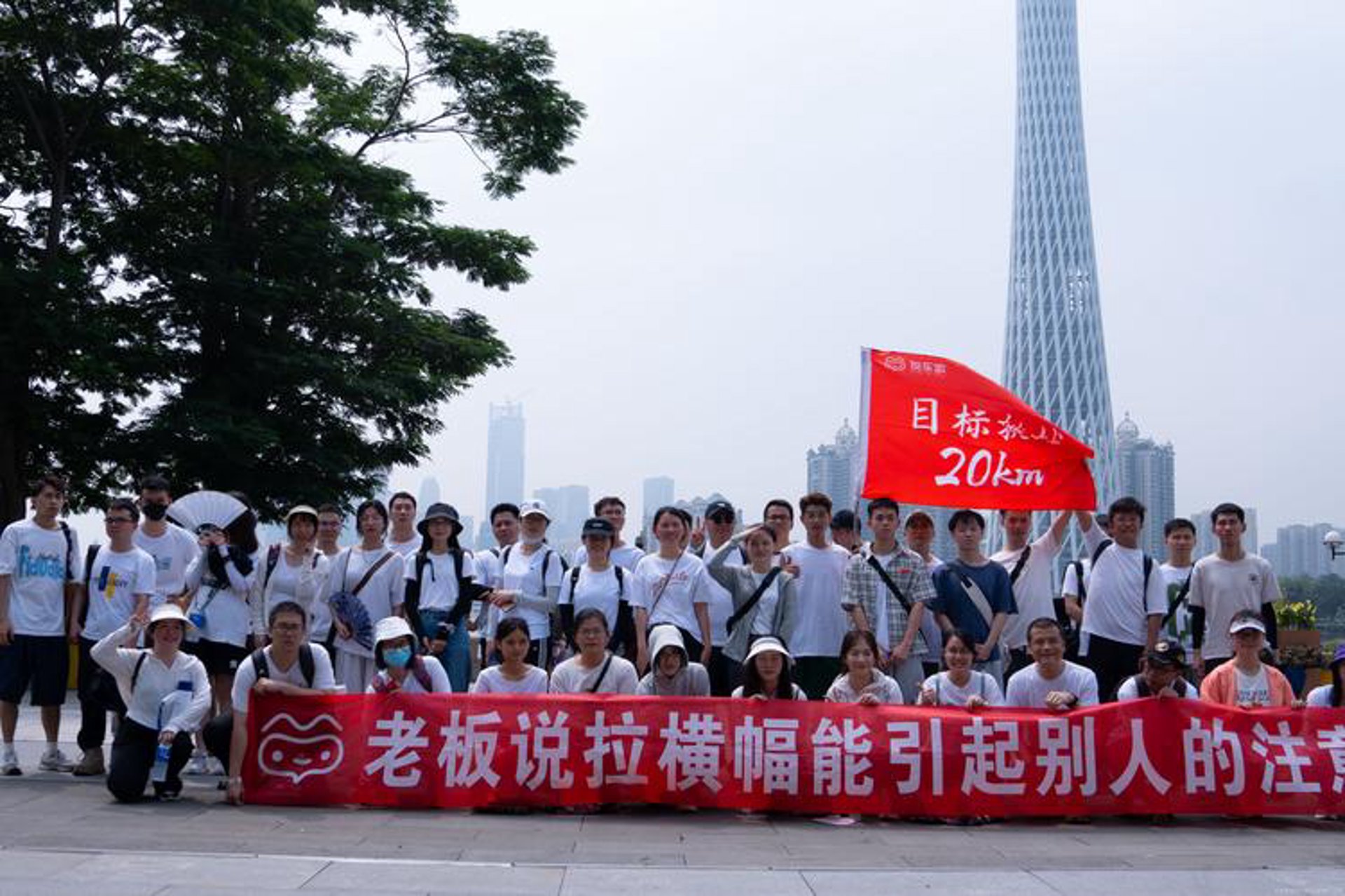 之焱锦电商